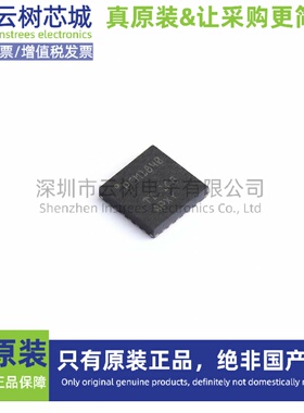 原装正品 PCM1840IRTWR WQFN-24 DAC数模转换 ADC模数转换 专用