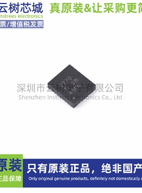 原装正品 TAS2770RJQR VQFN-HR-26 音频功率放大器 功放IC