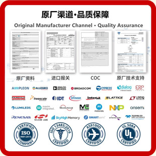 EP4CE10F17C6N EP2C8T144C7N 10M08DAF484I7G