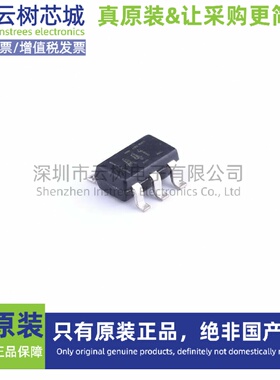 原装正品 OPA364IDBVR SOT-23-5 精密运算放大器 电子元件芯片