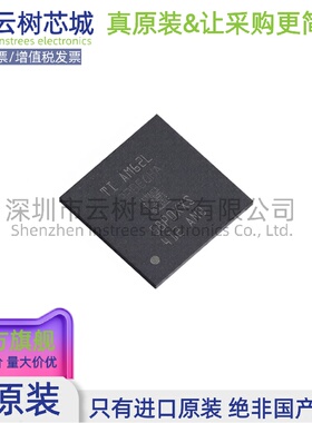 原装正品 AM62L32BEGHAANBR FCCSP-373 MCU微控制器 MCU单片机