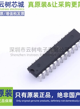 原装正品 ATF750C-10PU PDIP-24 可编程CPLD FPGA芯片