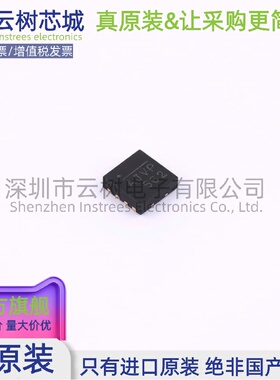原装正品 MP4423GQ-Z QFN-8 DC-DC电源芯片 降压型