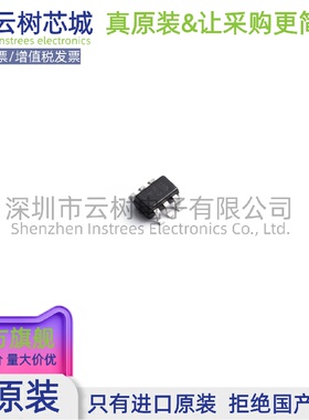 原装正品 TL431ICT-TP SOT-23 电压基准芯片 电源芯片 电子元件