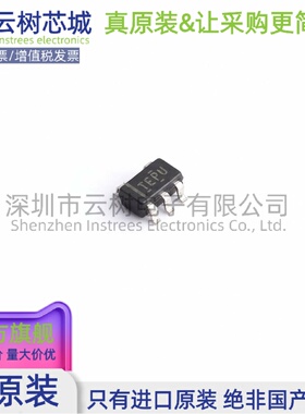 原装正品 TL331MDBVTEP SOT-23-5 比较器芯片 运算放大器 集成电