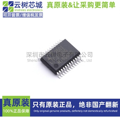 原装正品 LTC3780IG#TRPBF SSOP-24 DC-DC电源芯片 升降压型