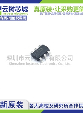 原装正品 LTC5507ES6#PBF SOT-23-6 RF检波器 射频芯片