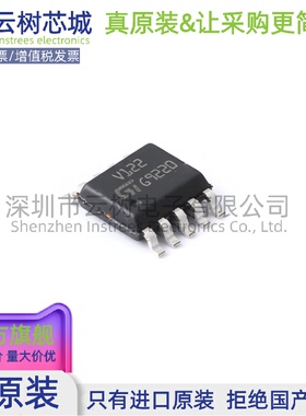 原装正品 VIPER122LSTR SOP-10 AC-DC控制器和稳压器 电源芯片
