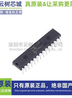 原装正品 PIC18F26K40-I/SP SPDIP-28 8位微控制器