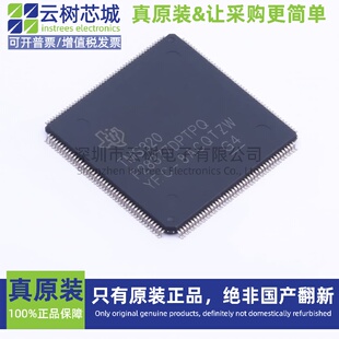 原装正品 TMS320F28377DPTPQ LQFP-176 32位微控制器 MCU单片机
