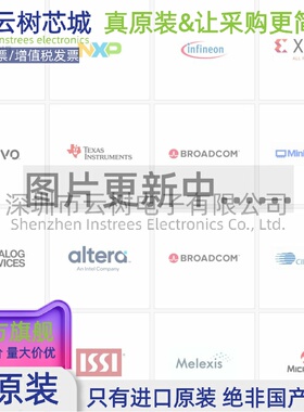 原装正品 STM32G0B0RET6TR LQFP-64 ARM Cortex-M0+ 微控制器MCU