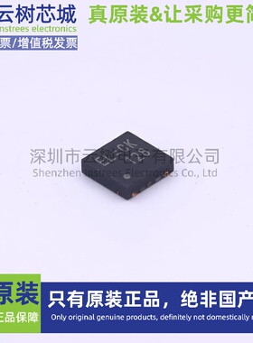 原装正品 RT8015AGQW WDFN-10 DC-DC电源芯片 降压型