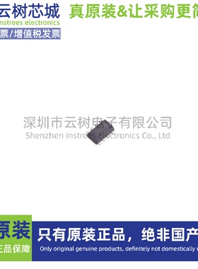 原装正品 TPS631000DRLR SOT-583 DC-DC电源芯片 升降压型