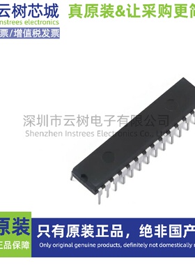 原装正品 PIC16F876-04I/SP SPDIP-28 8位微控制器