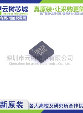 原装正品 HMC547ALP3ETR QFN-16 射频开关 IC芯片