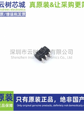 原装正品 LMP2231AMFX/NOPB SOT-23-5 精密运算放大器 精密运放IC