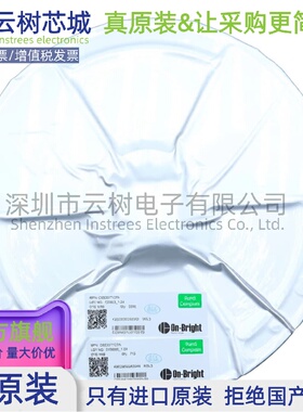 原装正品 OB2201TCPA SOP-8 AC-DC控制器和稳压器 电源芯片