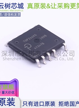 原装正品 TOP266KG-TL ESOP-12B-TL AC-DC控制器和稳压器 电源芯