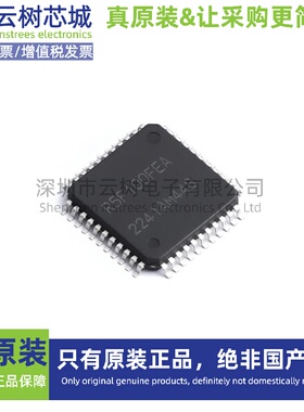原装正品 R5F100FEAFP#10 TQFP-44 RL78 16位微控制器