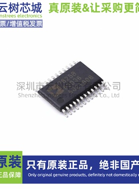 原装正品 MAX11169EUB+ uMAX-10 模数转换芯片 ADC模数转换器