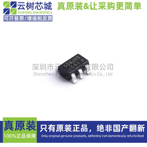 原装正品 OB6566MP SOT-23-6 功率因数校正(PFC)控制器