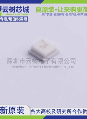 原装正品 NBB-402-T1 MPGA-9 RF放大器 射频芯片