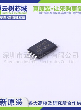 原装正品 M24C64-WDW6TP TSSOP-8 64Kbit EEPROM存储芯片