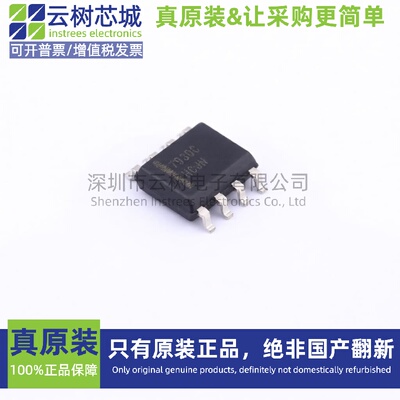 原装正品 FAN7930CMX-G SOIC-8 功率因数校正(PFC)控制器