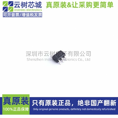 原装正品 OPA1671IDCKR SC-70-5 音频功率放大器 音响芯片