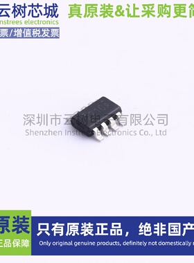 原装正品 TPS562210ADDFR TSOT-23-8 DC-DC电源芯片 降压型