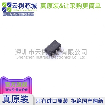 原装正品 REF3440QDBVRQ1 SOT-23-6 电压基准芯片 电源芯片 电子