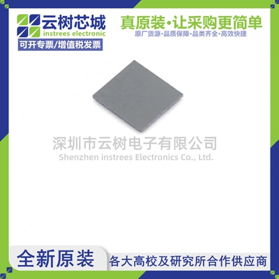 原装正品 CYW88335L2CUBGT WLBGA-145 无线收发芯片 射频IC