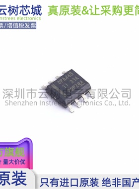 原装正品 OPA445ADDAR SOPowerPAD-8 FET输入运放 运算放大器 比