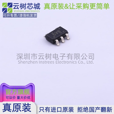 原装正品 TPS78225DDCR SOT-23-5 LDO线性稳压器 电源管理IC