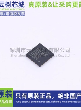 原装 STM32L031G4U6 UFQFPN-28 ARM Cortex-M0+ 32位微控制器MCU