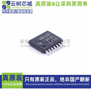 原装正品 SN74AHCT126PWR TSSOP-14 逻辑芯片 缓冲器 驱动器 收