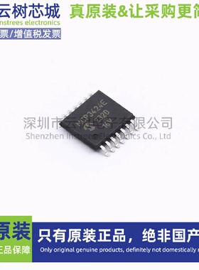 原装正品 AD7682BCBZ-RL7 WLCSP-20 模数转换芯片 ADC模数转换器