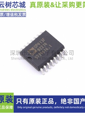 原装正品 OP413FSZ-REEL SOIC-16 精密运算放大器 集成电路IC