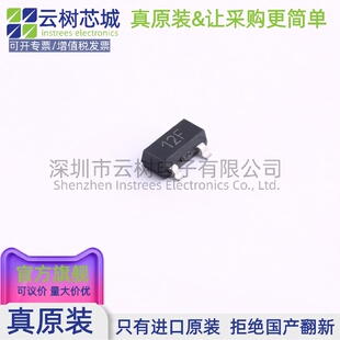 原装正品 ZXRE125FFTA SOT-23 电压基准芯片 电源芯片 电子元件