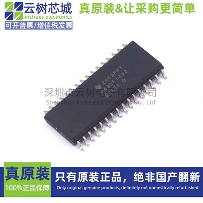 原装正品 MSP430F1232IDWR SOIC-28 16位微控制器 MCU单片机