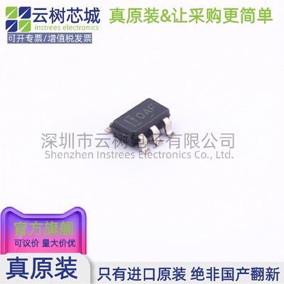 原装正品 TLV9061IDBVR SOT-23-5 运算放大器 比较器 IC芯片