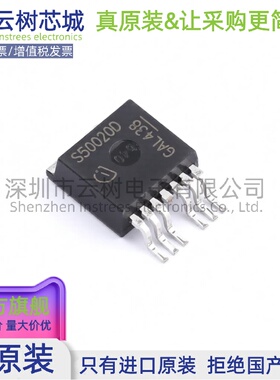 原装正品 BTS500201TADATMA2 TO-263-7 功率电子开关 电源IC