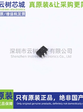 原装正品 ZXCT213QCDW-7 SOT-363 电流感应放大器 运算放大器