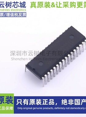 原装正品 STM8S105K4B6 SDIP-32 STM8 8位微控制器-MCU