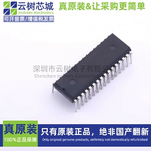 原装正品 STM8S105K4B6 SDIP-32 STM8 8位微控制器-MCU