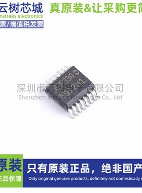 原装正品 LTC6912HGN-1#PBF SSOP-16 可变增益放大器(PGA/VGA)