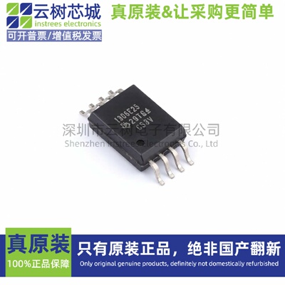原装正品 AMC1306E25DWVR SOIC-8 DAC数模转换 ADC模数转换 专用