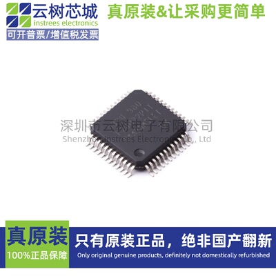 原装正品 TMS320F28022PTT LQFP-48 32位微控制器 MCU单片机