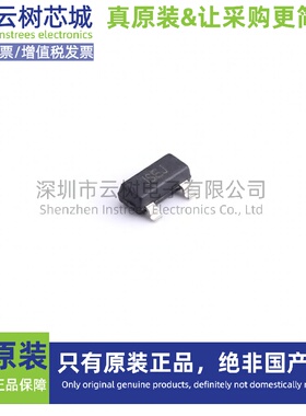 原装正品 TCM809ZVNB713 SOT-23-3 监控和复位芯片 电源芯片