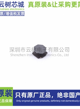 原装正品 NRS2012T1R0NGJV SMD2x2mm 1uH ±30% 1.9A 功率电感 贴